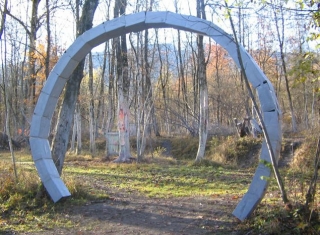 Paintball Stargate